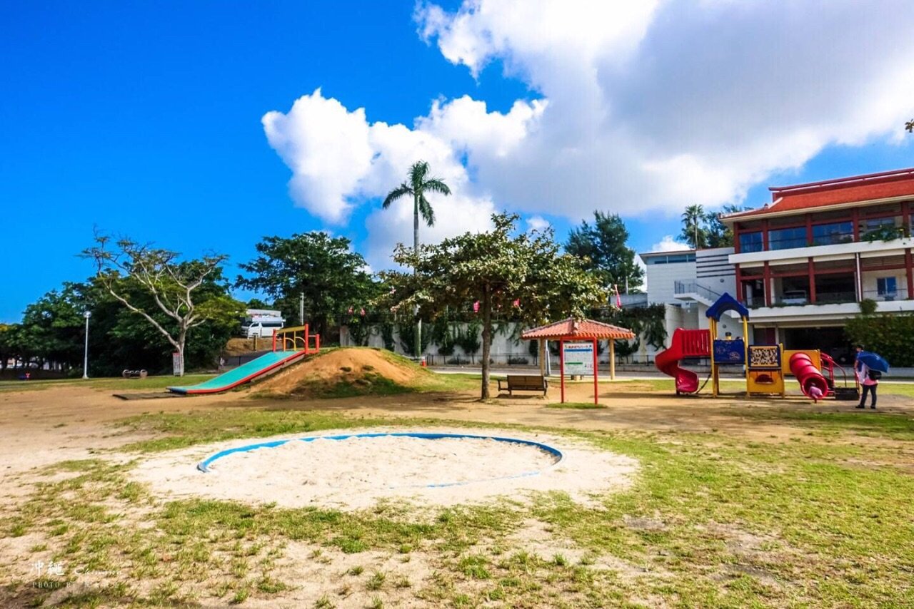 🌳 오노야마 공원(오우노야마 코엔) 이미지 1